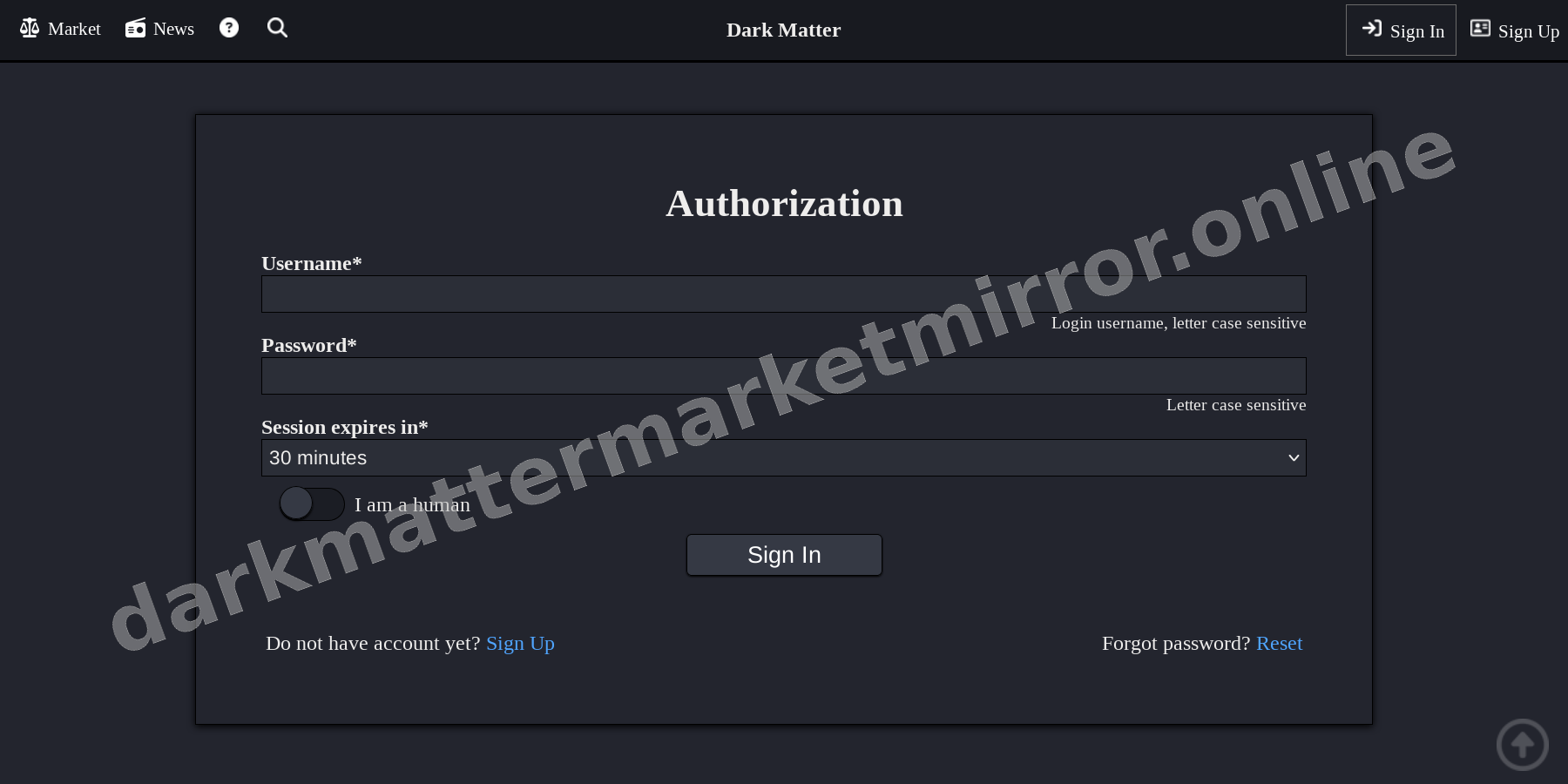 User Login Interface